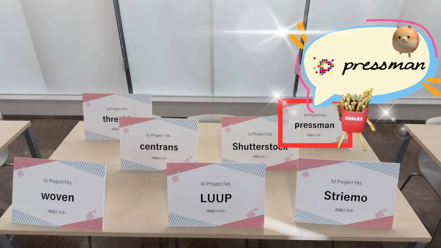 2024 activity image 7